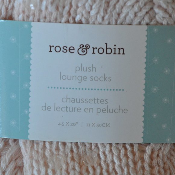 Reading/lounge socks - Picture 3 of 3